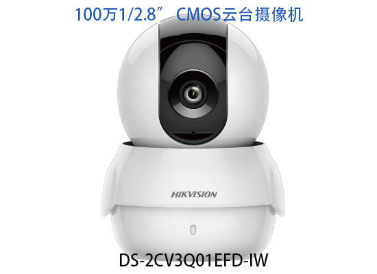 蘭州皋蘭監控系統安裝維修您get到了多少？